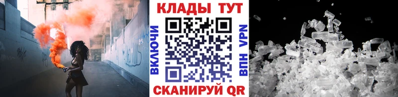 Наркотические вещества Коркино A-PVP  Мефедрон  Конопля  COCAIN 