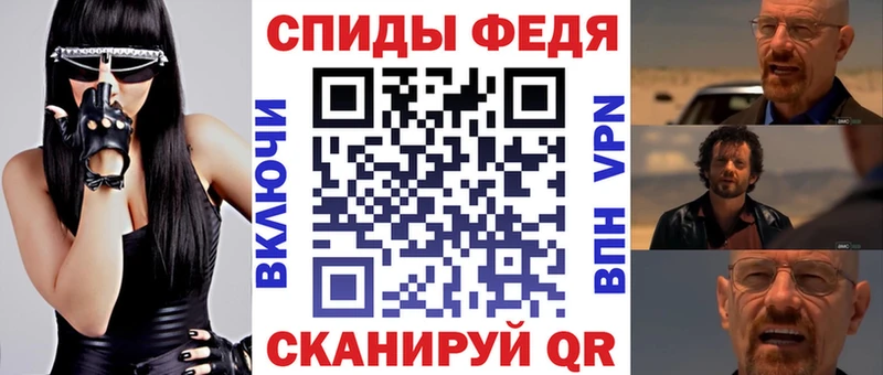 АМФ 97% Коркино