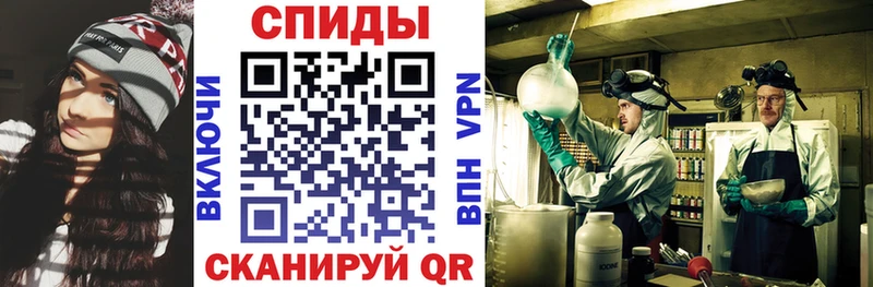 что такое наркотик  Коркино  АМФ Premium 
