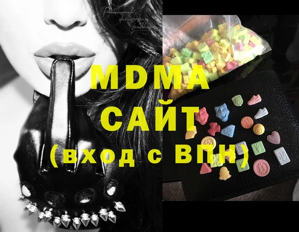 MESCALINE Алзамай