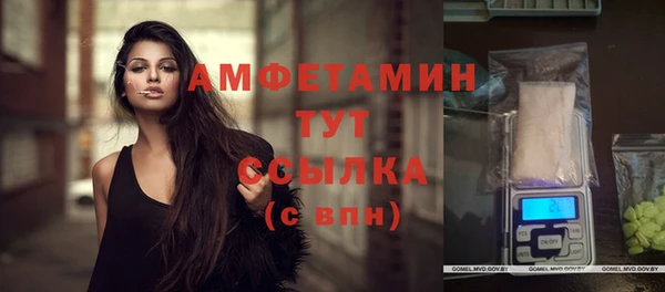 MDMA Алексеевка