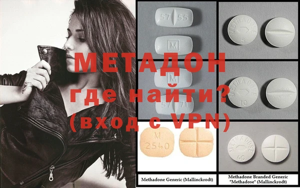 MDMA Алексеевка