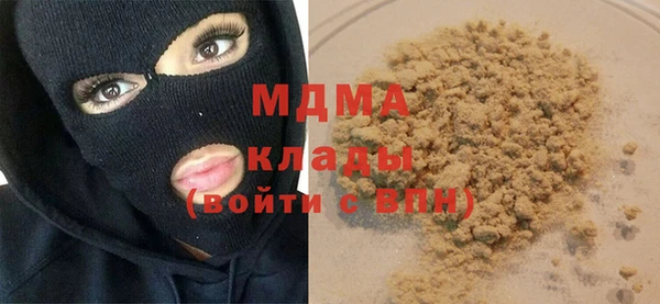 MESCALINE Алзамай