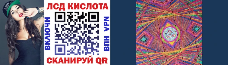 Марки NBOMe 1,8мг купить наркотик Коркино